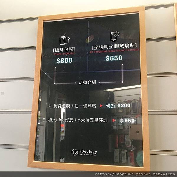 IMG_1674.JPG IMG_1674.JPG