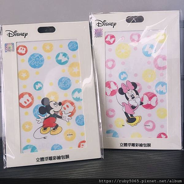 IMG_1669.JPG IMG_1669.JPG