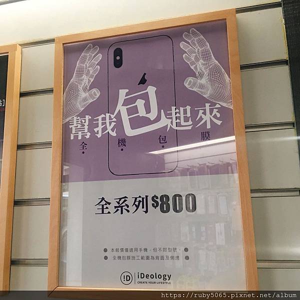 IMG_1668.JPG IMG_1668.JPG