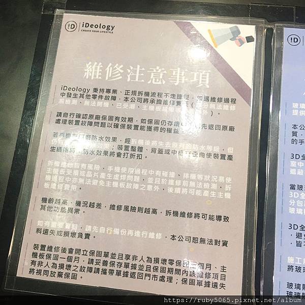 IMG_1665.JPG IMG_1665.JPG