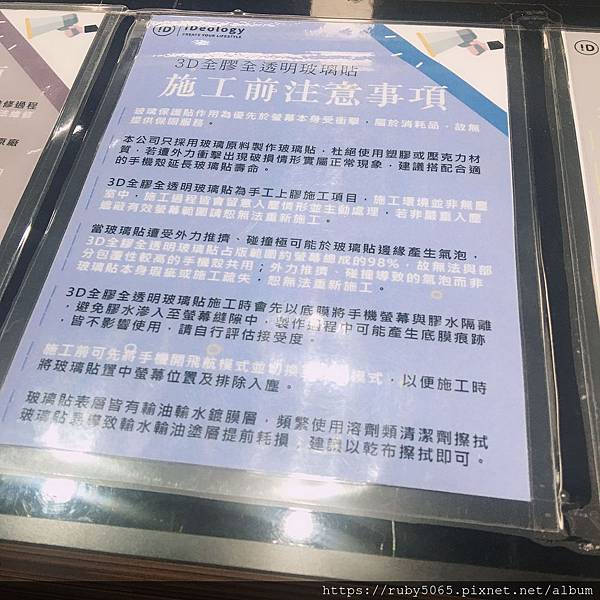 IMG_1663.JPG IMG_1663.JPG