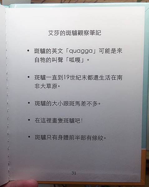 IMG_1742.JPG IMG_1742.JPG