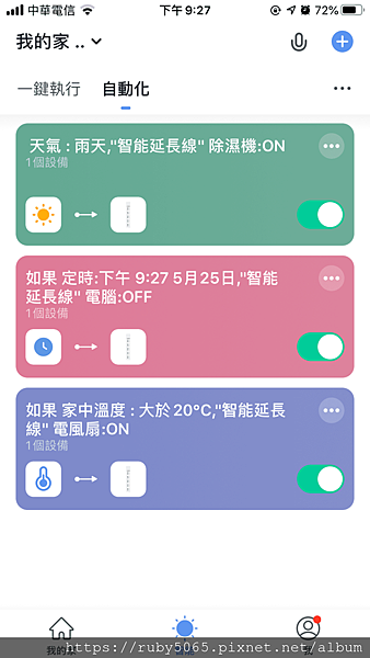 IMG_2414.PNG IMG_2414.PNG