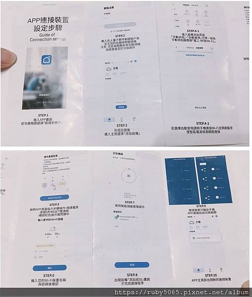 IMG_2413.JPG IMG_2413.JPG