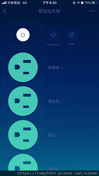 IMG_2404.PNG IMG_2404.PNG