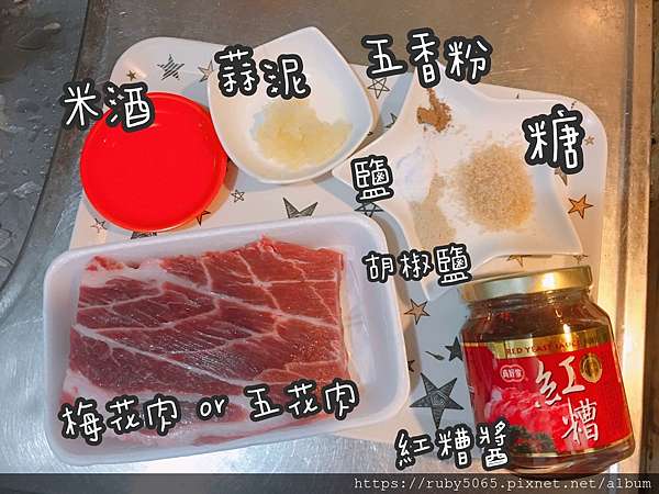 桂冠韓式部隊鍋930g 全聯線上購