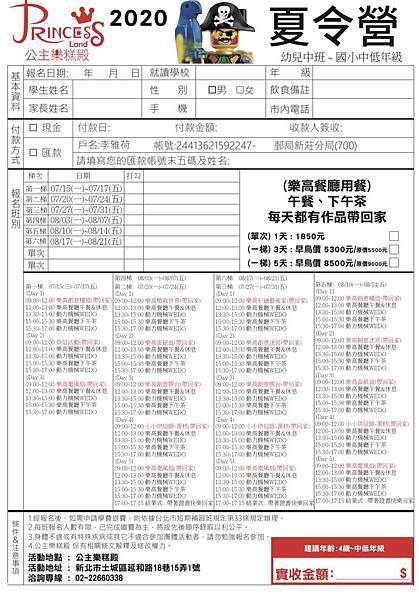 IMG_3176.PNG IMG_3176.PNG