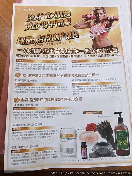 IMG_3525.JPG IMG_3525.JPG