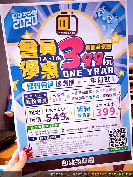 IMG_4440.JPG IMG_4440.JPG