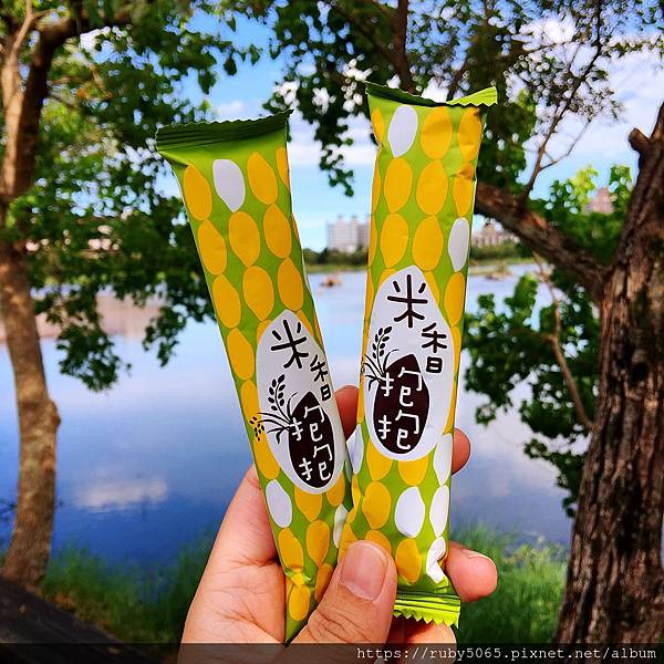 IMG_5972.JPG IMG_5972.JPG