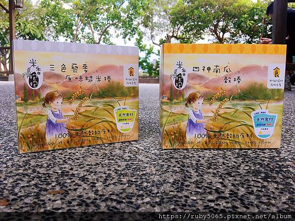 IMG_5962.JPG IMG_5962.JPG