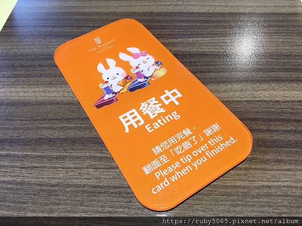 悅川晚餐_200907_26.jpg 悅川晚餐_200907_26.jpg