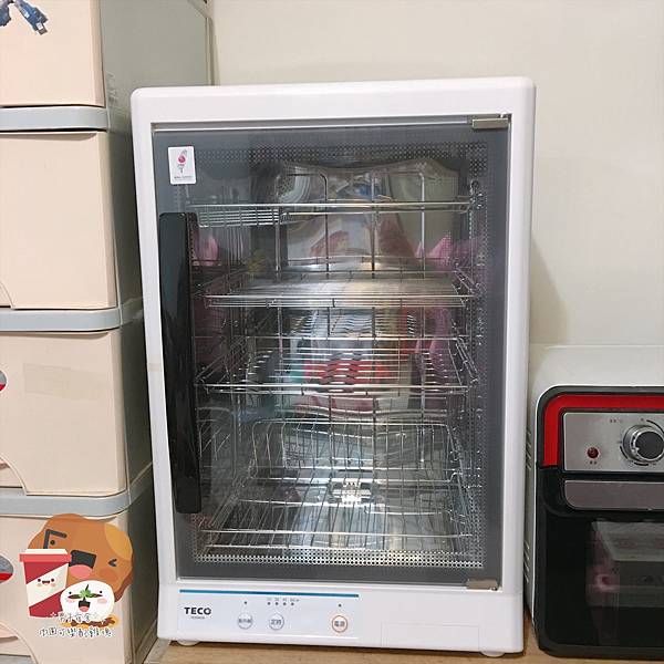 eZy Watermark_23-10-2020_10-14-51上午.jpg eZy Watermark_23-10-2020_10-14-51上午.jpg