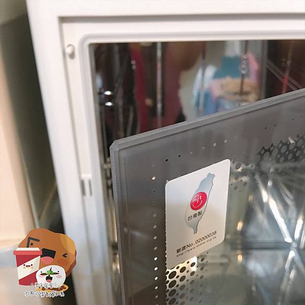 eZy Watermark_23-10-2020_10-13-41上午.jpg eZy Watermark_23-10-2020_10-13-41上午.jpg