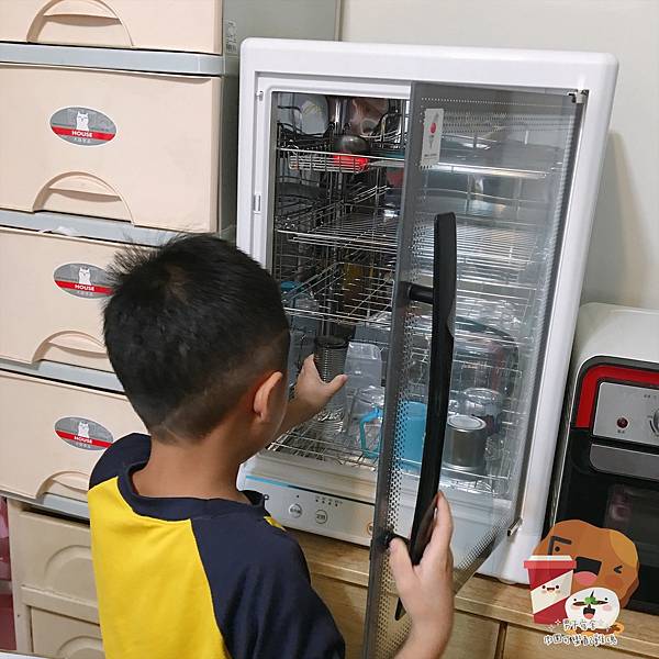 eZy Watermark_23-10-2020_10-10-22上午.jpg eZy Watermark_23-10-2020_10-10-22上午.jpg