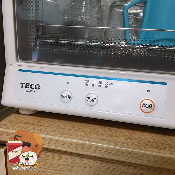 eZy Watermark_23-10-2020_10-09-09上午.jpg eZy Watermark_23-10-2020_10-09-09上午.jpg