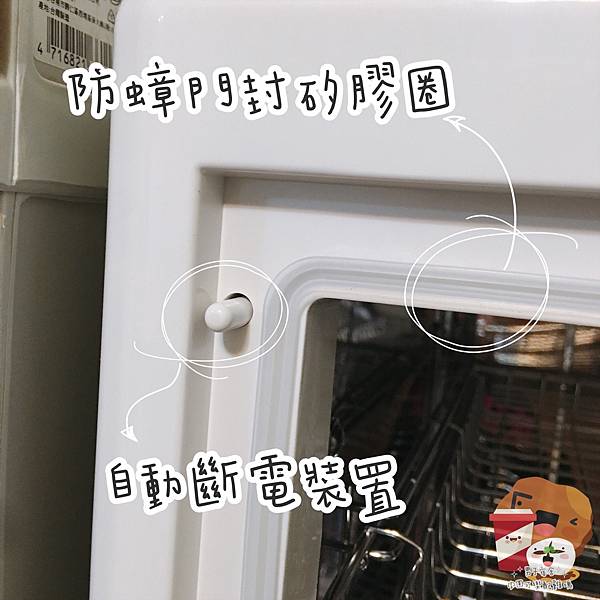 eZy Watermark_23-10-2020_10-08-19上午.jpg eZy Watermark_23-10-2020_10-08-19上午.jpg