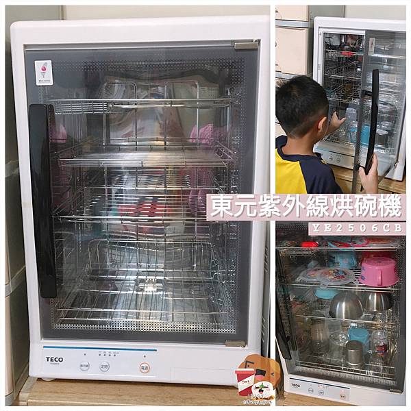 eZy Watermark_23-10-2020_10-07-58上午.jpg eZy Watermark_23-10-2020_10-07-58上午.jpg