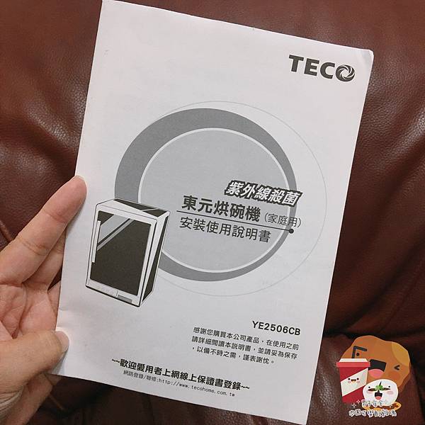 eZy Watermark_23-10-2020_10-34-22上午.jpg eZy Watermark_23-10-2020_10-34-22上午.jpg