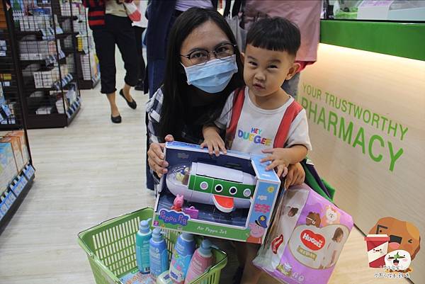 eZy Watermark_27-10-2020_12-14-52上午.jpg eZy Watermark_27-10-2020_12-14-52上午.jpg