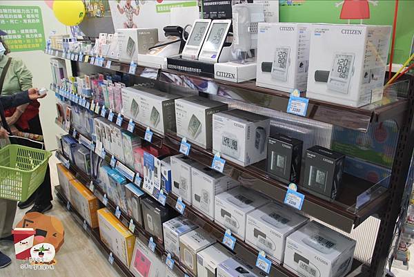 eZy Watermark_27-10-2020_12-11-49上午.jpg eZy Watermark_27-10-2020_12-11-49上午.jpg