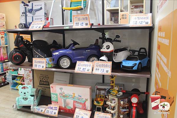 eZy Watermark_27-10-2020_12-11-24上午.jpg eZy Watermark_27-10-2020_12-11-24上午.jpg