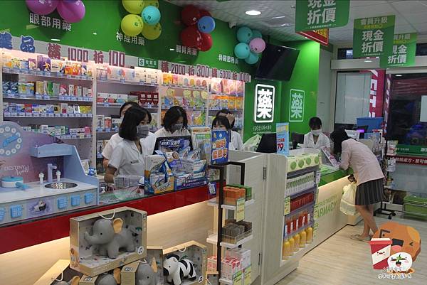 eZy Watermark_27-10-2020_12-09-53上午.jpg eZy Watermark_27-10-2020_12-09-53上午.jpg