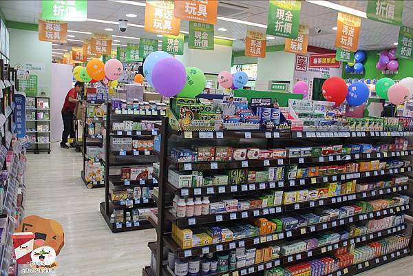 eZy Watermark_27-10-2020_12-09-23上午.jpg eZy Watermark_27-10-2020_12-09-23上午.jpg