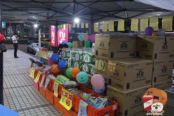 eZy Watermark_27-10-2020_12-09-00上午.jpg eZy Watermark_27-10-2020_12-09-00上午.jpg