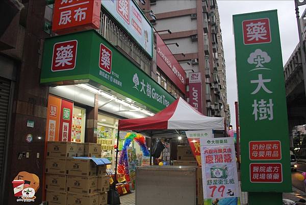 eZy Watermark_27-10-2020_12-08-19上午.jpg eZy Watermark_27-10-2020_12-08-19上午.jpg