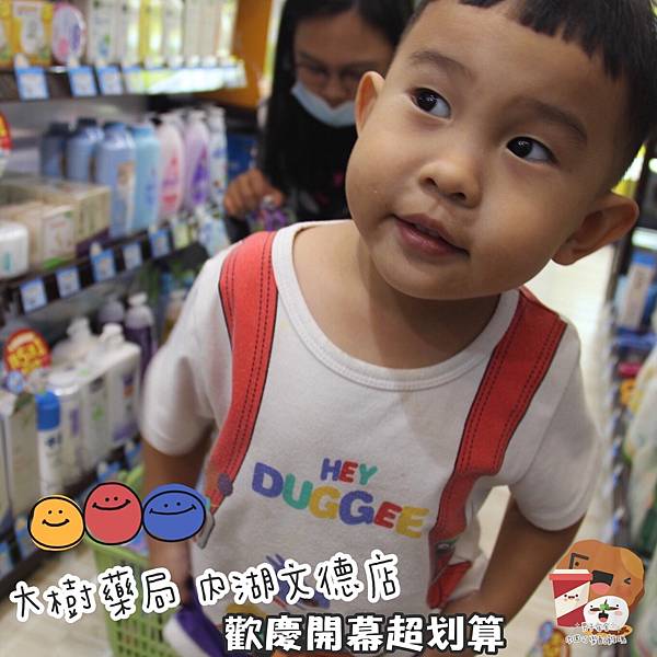 eZy Watermark_27-10-2020_12-06-23上午.jpg eZy Watermark_27-10-2020_12-06-23上午.jpg