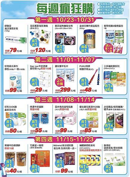 IMG_9428.JPG IMG_9428.JPG