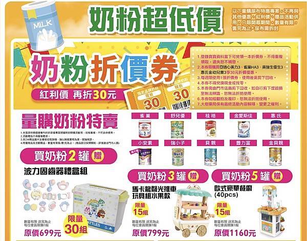 IMG_9432.JPG IMG_9432.JPG