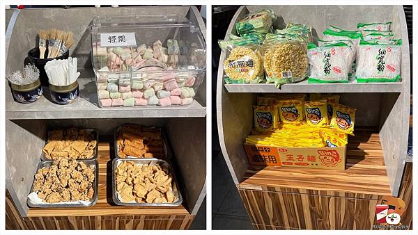 eZy Watermark_18-11-2020_11-19-48上午.jpg eZy Watermark_18-11-2020_11-19-48上午.jpg