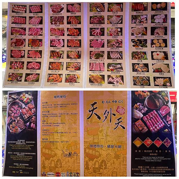 IMG_0025.JPG IMG_0025.JPG