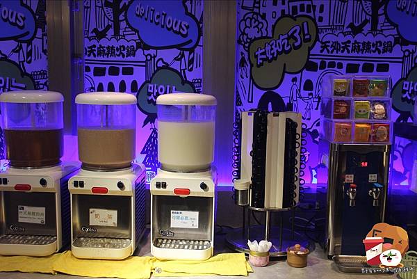 eZy Watermark_18-11-2020_11-10-21上午.JPG eZy Watermark_18-11-2020_11-10-21上午.JPG