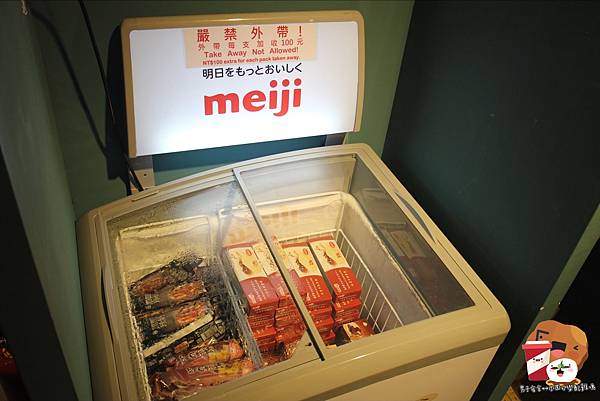 eZy Watermark_18-11-2020_11-10-00上午.JPG eZy Watermark_18-11-2020_11-10-00上午.JPG