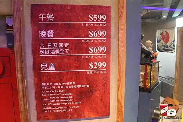 eZy Watermark_18-11-2020_11-09-22上午.JPG eZy Watermark_18-11-2020_11-09-22上午.JPG