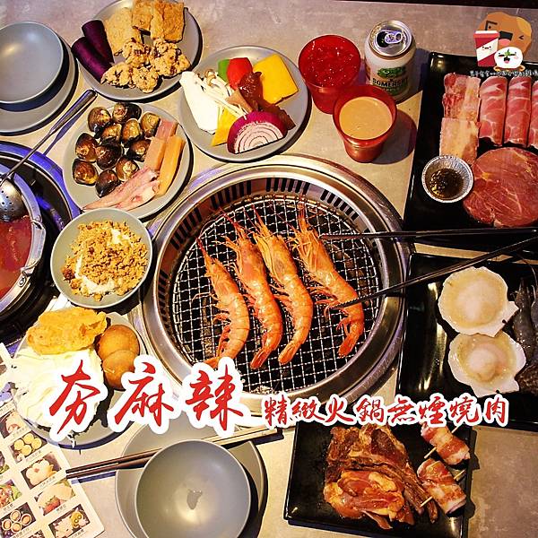 eZy Watermark_18-11-2020_11-05-18上午.jpg eZy Watermark_18-11-2020_11-05-18上午.jpg