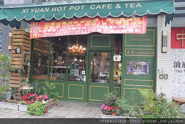 24876762.4de82c296afc46118c7823cc896d8462.20121414.jpg 24876762.4de82c296afc46118c7823cc896d8462.20121414.jpg