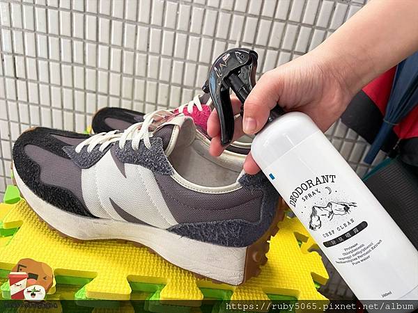 淨毒五郎_210121_2.jpg 淨毒五郎_210121_2.jpg