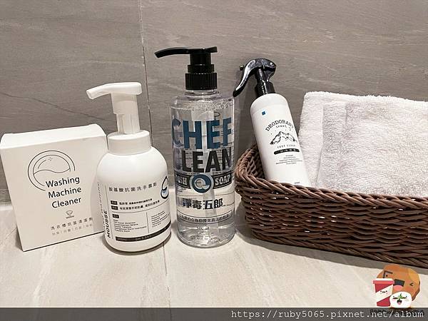 淨毒五郎_210121_4.jpg 淨毒五郎_210121_4.jpg