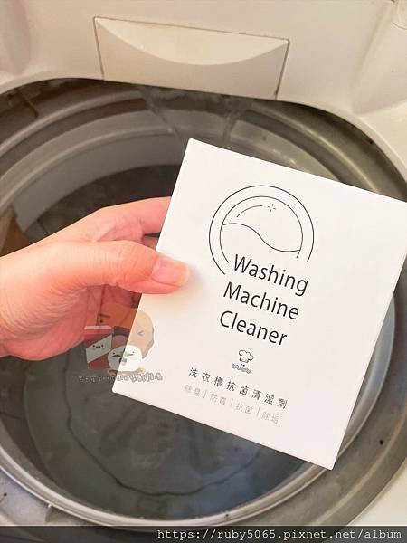 淨毒五郎_210121_1.jpg 淨毒五郎_210121_1.jpg