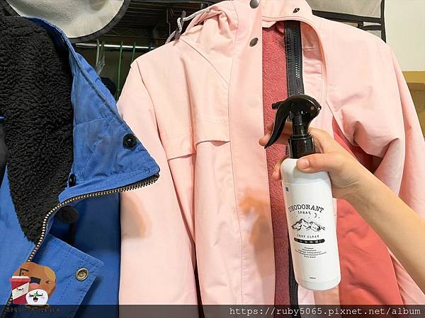 淨毒五郎_210121_7.jpg 淨毒五郎_210121_7.jpg