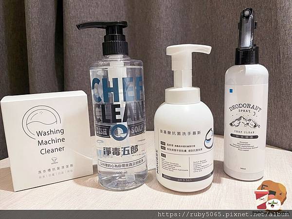 淨毒五郎_210121_9.jpg 淨毒五郎_210121_9.jpg