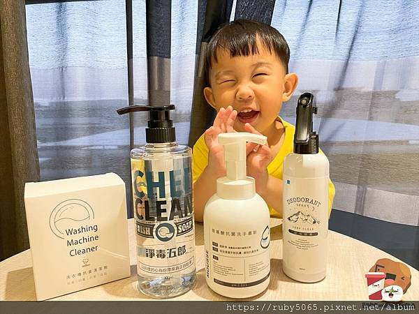 淨毒五郎_210121_10.jpg 淨毒五郎_210121_10.jpg