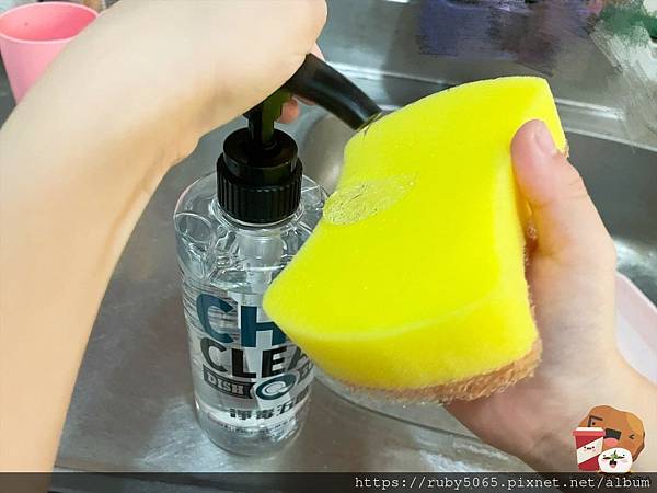 淨毒五郎_210121_11.jpg 淨毒五郎_210121_11.jpg