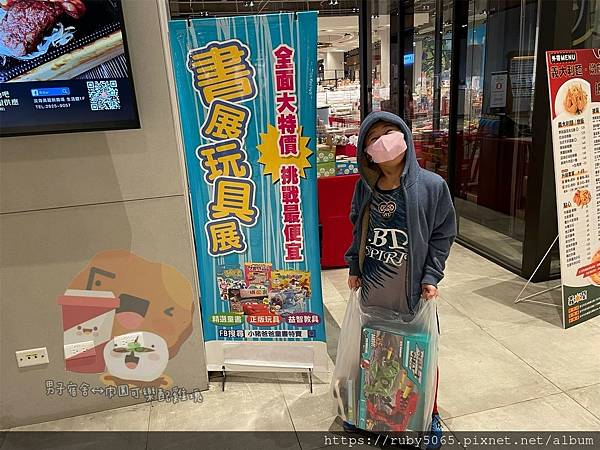 小豬特賣會_210126_0.jpg 小豬特賣會_210126_0.jpg