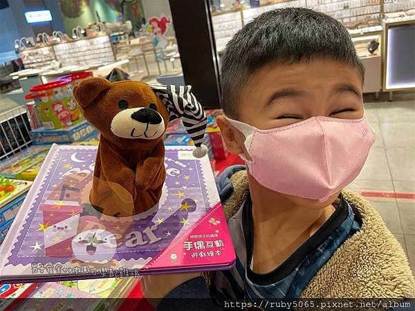 小豬特賣會_210126_1.jpg 小豬特賣會_210126_1.jpg