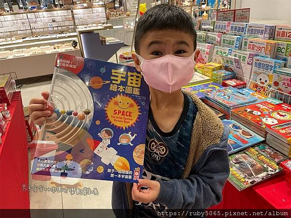 小豬特賣會_210126_9.jpg 小豬特賣會_210126_9.jpg